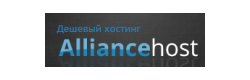 Alliancehost