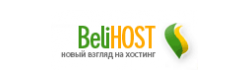 Belihost